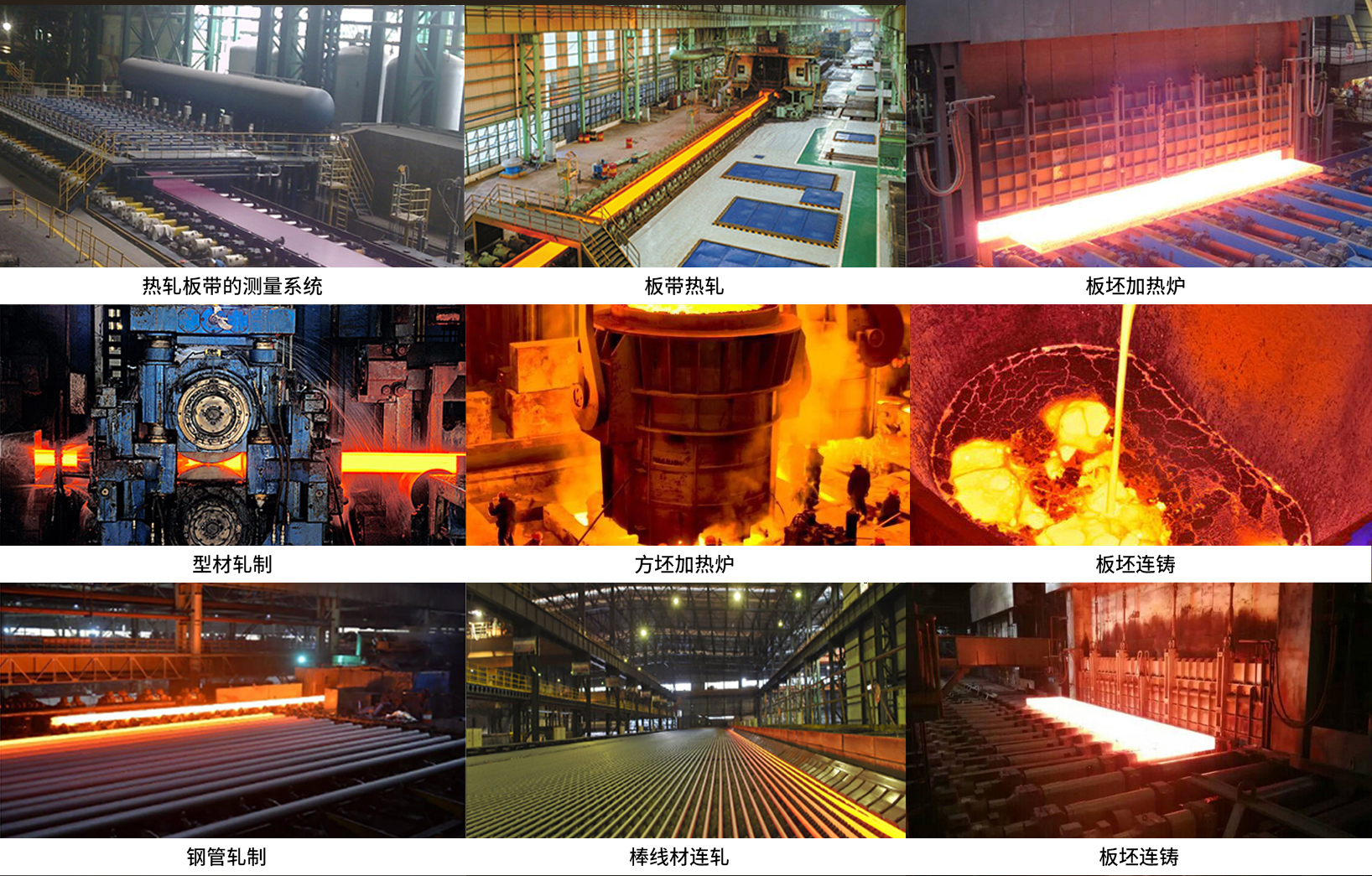 A1--GL激光鋼水液位計(jì)原理及其特點(diǎn) A1--GL激光鋼水液位計(jì)原理及其特點(diǎn)
