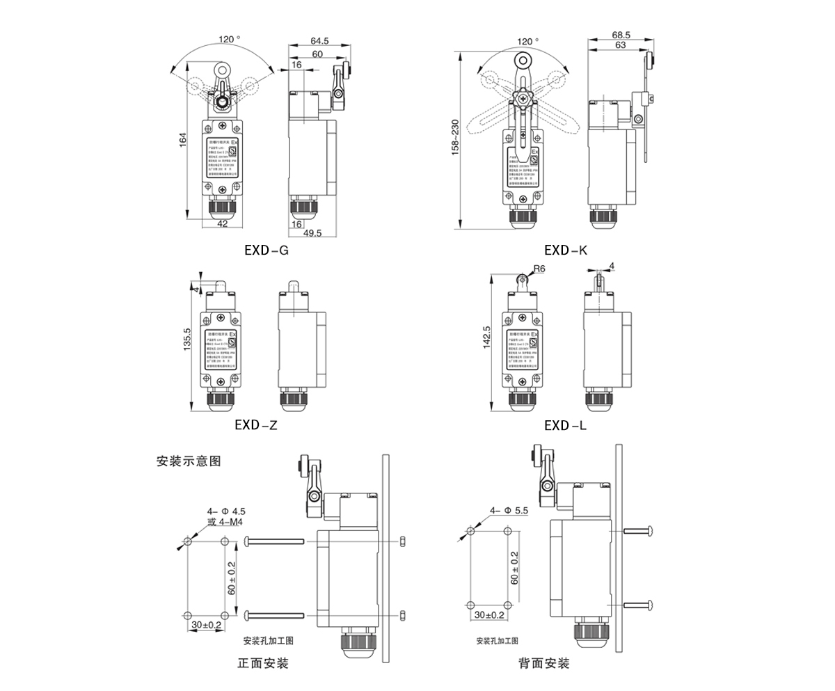 隔離開關(guān)的常見類型有哪幾種？
