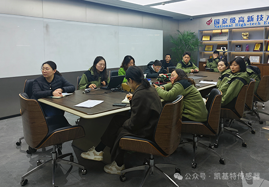 凱基特學院 | 內(nèi)部培訓新階段：攜手共進、技能提升！