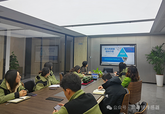 凱基特學院 | 內(nèi)部培訓新階段：攜手共進、技能提升！
