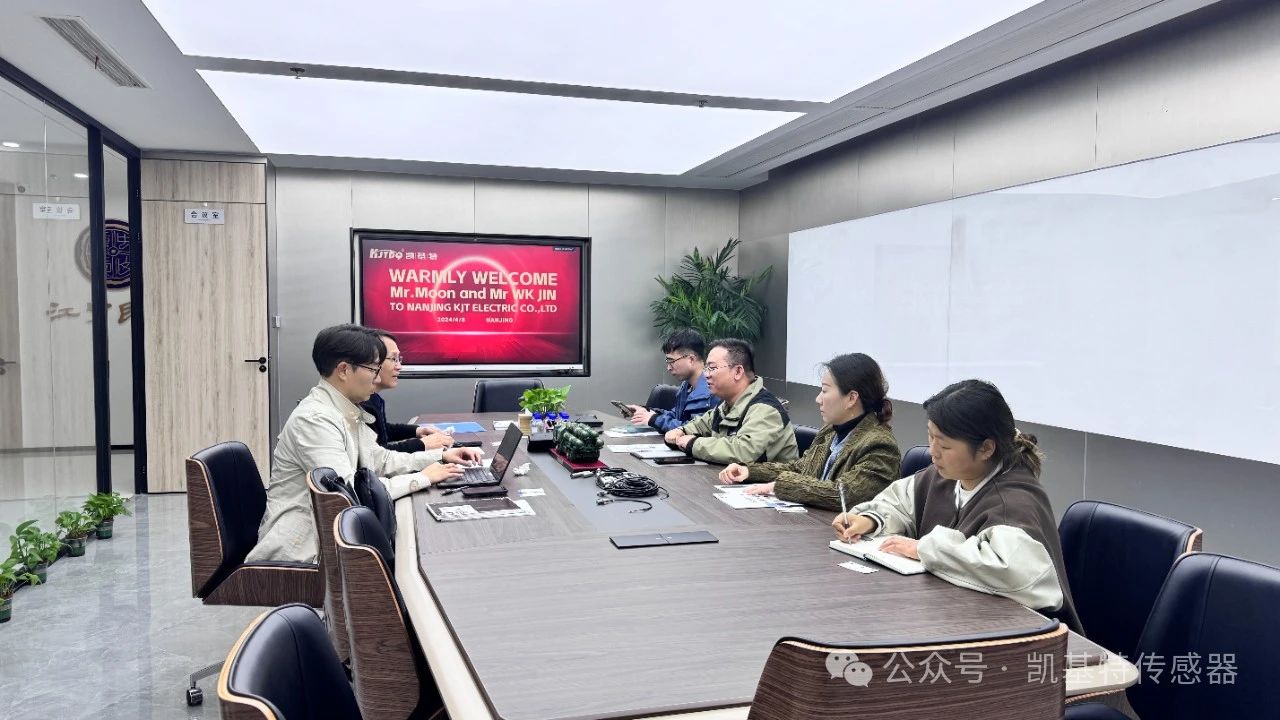 企業(yè)動(dòng)態(tài) | 凱基特迎來(lái)美國(guó)客戶，共謀傳感器業(yè)務(wù)深入合作