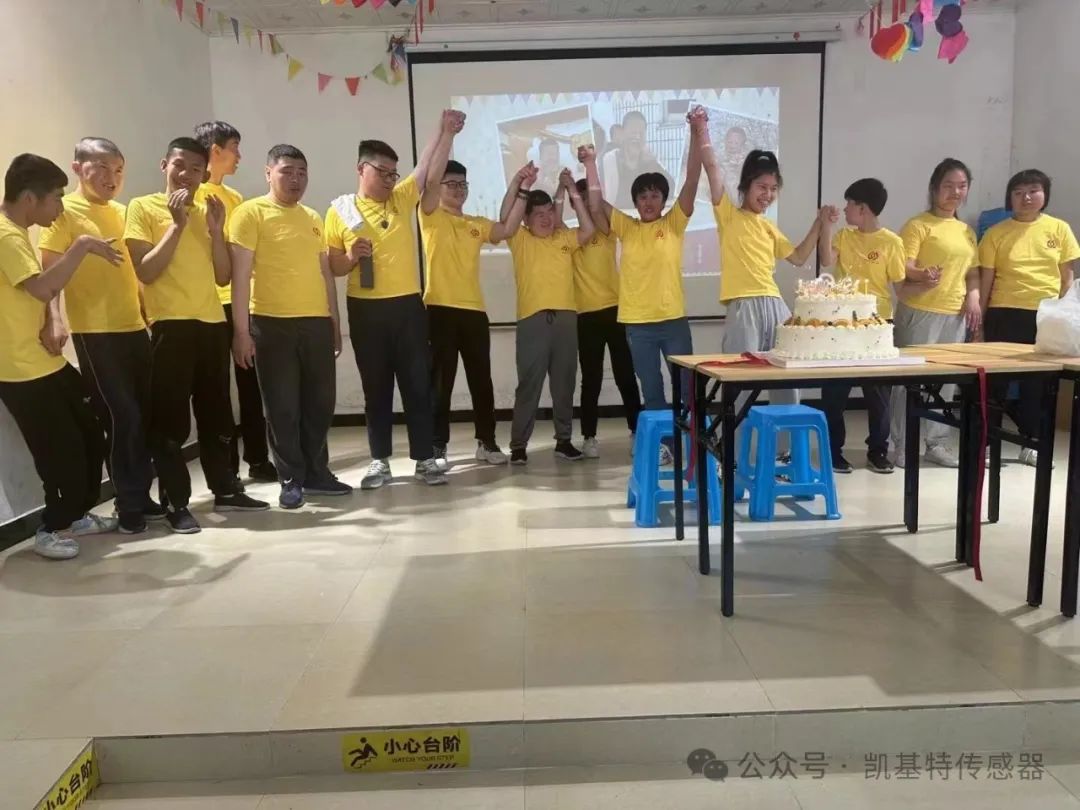 五月的金陵，凱基特再行動(dòng) | 公益助殘，共享美好生活