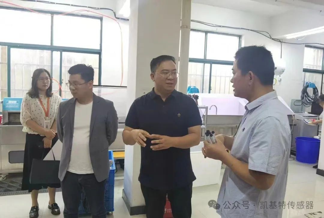 五月的金陵，凱基特再行動(dòng) | 公益助殘，共享美好生活