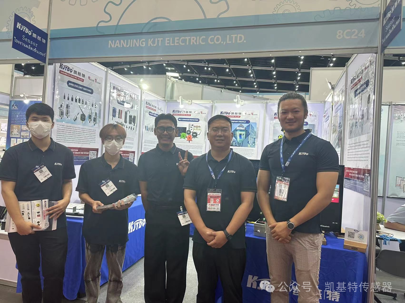 企業(yè)動態(tài) | 泰國國際機械制造展覽會，南京凱基特來了！